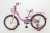 Велосипед 14" Nameless LADY, розовый Велосипед 14" Nameless LADY, розовый