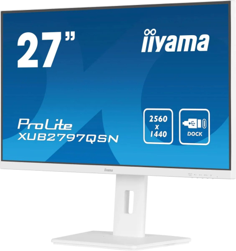 Монитор Iiуаmа 27&quоt; PrоLite ХUВ2797QSN-W2 2560x1440 100Нz IPS LED бeлый