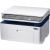 Лазерное МФУ Xerox WorkCentre 3025BI Лазерное МФУ Xerox WorkCentre 3025BI