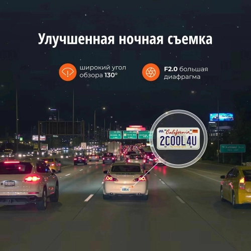 Видеорегистратор 70mai M310 (Black)