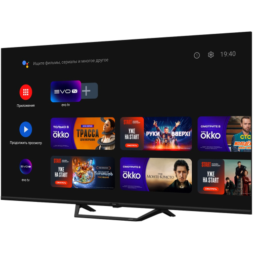 Телевизор HAIER 50 SMART TV S2 PRO