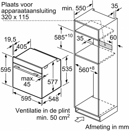 Электрический духовой шкаф Bosch HMG6764B1