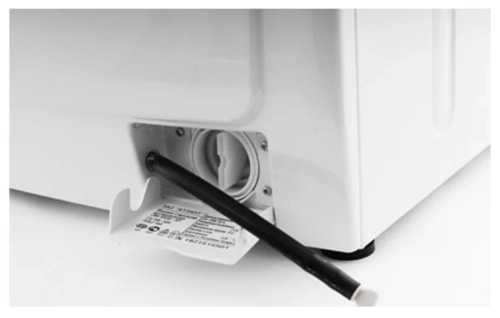 Стиральная машина ATLANT 50У87