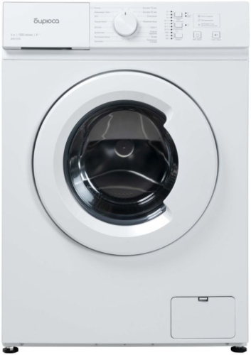 Стиральная машина Бирюса WM-SM510/04 