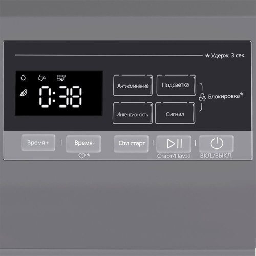 Maunfeld MFDM168SL02