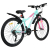 Велосипед 26" PROGRESS Lira RUS, мятный, р. 15"