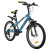 Велосипед 20" Novatrack EXTREME, синий