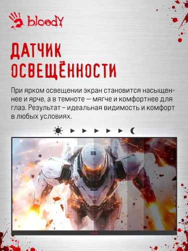 Монитор Bloody 27" MN1X IPS LED 2160x1440 210Hz 1ms черный