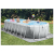 Бассейн каркасный Prism Frame, 610 х 305 х 122 см, фильтр-насос, лестница, тент, подстилка, 26798NP INTEX