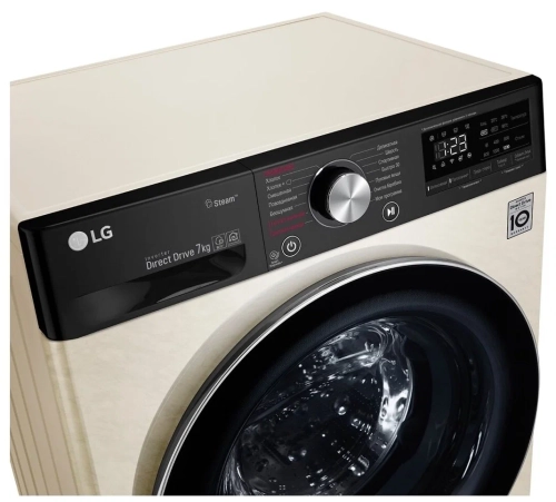 Стиральная машина LG F2V5HS9B, бежевый