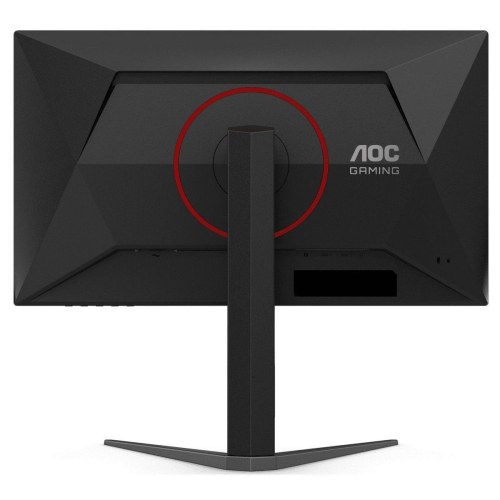 Монитор AOC 25" 25G4S IPS, 1920x1080, 310Hz, Black