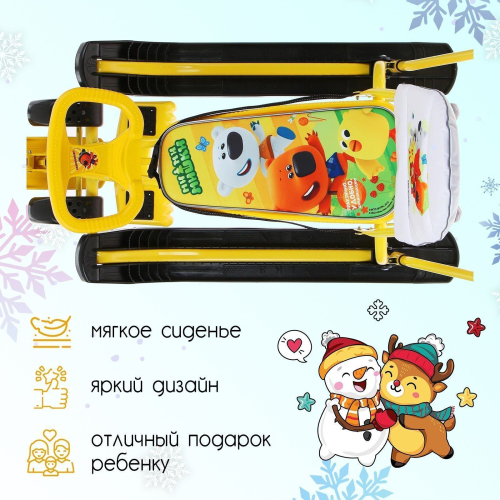 Снегокат с колёсами «Тимка спорт 6 «Ми-ми-мишки жёлтый», с родительской ручкой, со спинкой и ремнём безопасности, цвет жёлтый