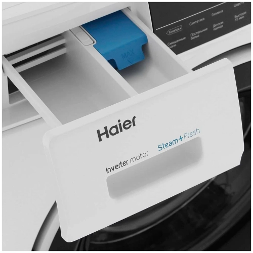 Стиральная машина узкая Haier HW80-BP14969A