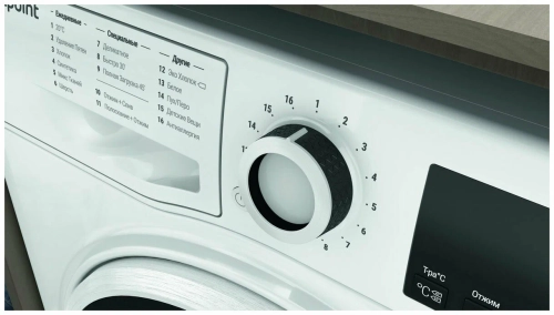 Стиральная машина HOTPOINT NSS 6015 W