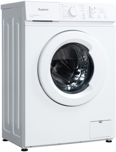 Стиральная машина Бирюса WM-SM510/04 