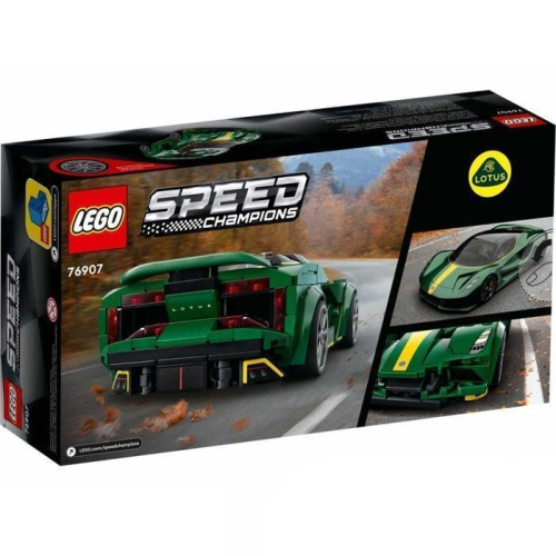 Конструктор Speed Champions 76907