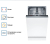 Встраиваемая посудомоечная машина Bosch SPV2IKX54Q Встраиваемая посудомоечная машина Bosch SPV2IKX54Q