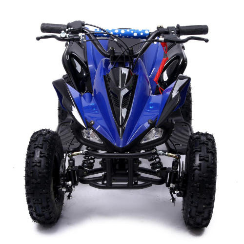 Детский квадроцикл бензиновый ATV R6.40 - 49cc, синий
