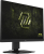 Монитор 27" MSI MAG 272QPF E20 Rapid IPS, 2560x1440, 0.5 ms, 200Hz, Black (9S6-3CF7CA-009) Монитор 27" MSI MAG 272QPF E20 Rapid IPS, 2560x1440, 0.5 ms, 200Hz, Black (9S6-3CF7CA-009)