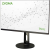 Монитор Digma 27" Progress 27P605F черный IPS LED Монитор Digma 27" Progress 27P605F черный IPS LED