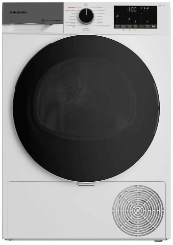 Сушильная машина с тепловым насосом Grundig GT77824FW