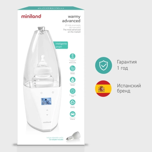 Подогреватель-стерилизатор Miniland Warmy Advaced