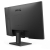 Монитор 27" BenQ GW2790 Black