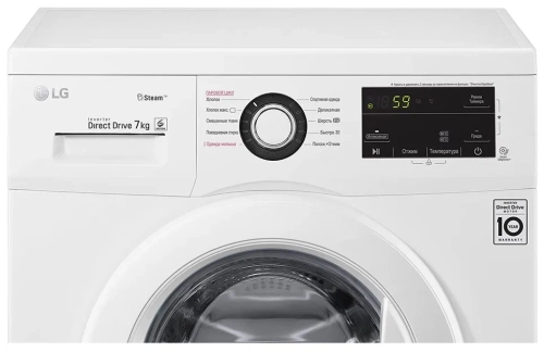 Стиральная машина LG Steam F2J3HS0W