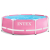 Бассейн каркасный INTEX Pink Frame Pool 28290NP 