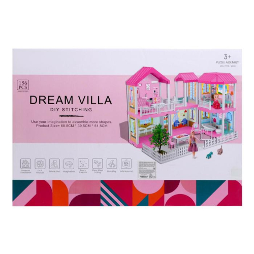 Дом для кукол «Лейнхаус» с куклами, с аксессуарами