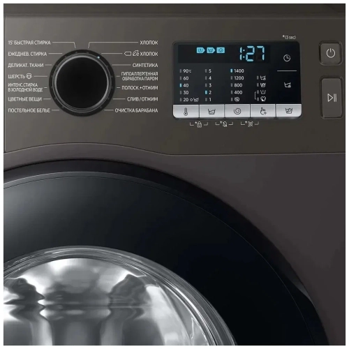 Стиральная машина Samsung WW90TA046AX