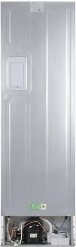 Холодильник двухкамерный MAUNFELD MFF200NFW