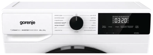Стирально-сушильная машина Gorenje W1D2A854ADPS