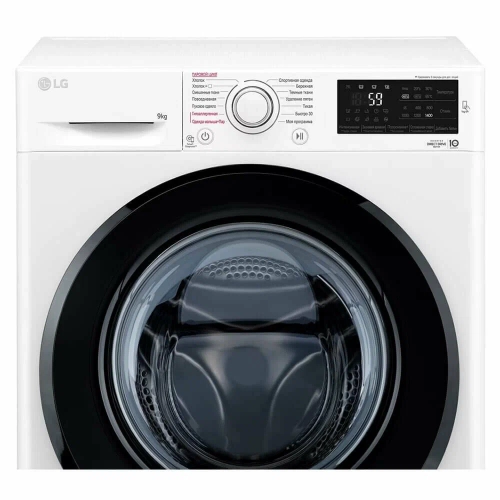 Стиральная машина LG F4M5VSDW