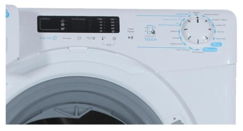 Стиральная машина Candy CSS4 1072DB1/2-07