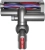 Пылесос Dyson Big Ball Absolute 2 Пылесос Dyson Big Ball Absolute 2