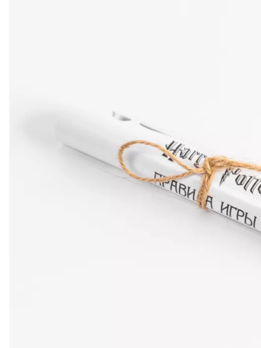 Настольная игра Монополия Гарри Поттер