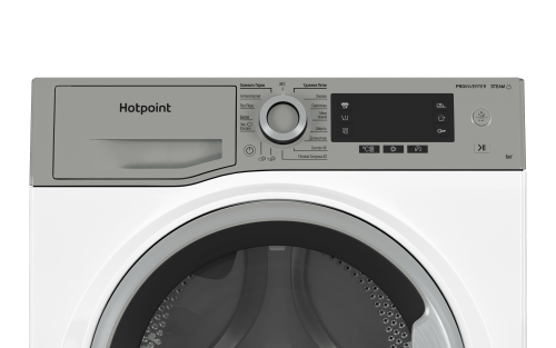 Стиральная машина Hotpoint-Ariston NSD 6239 US VE RU