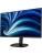 Монитор Philips 27B2U3601 27'', 2560x1440, IPS, 120Hz, 50M:1, 350cd, 4ms, 1*HDMI 2.0, DisplayPort 1.4, 4*USB, Type-c 90W,  Speakers , Height adj 150, pivot, VESA, 3Y, Black