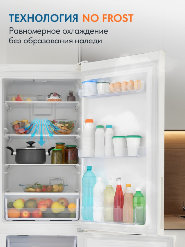 Двухкамерный холодильник Indesit ITR 5180 E