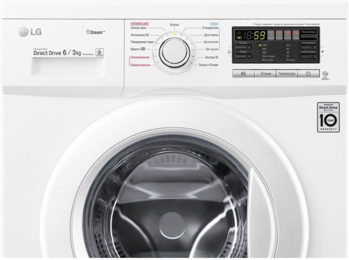 Стиральная машина с сушкой LG F1296CDS0