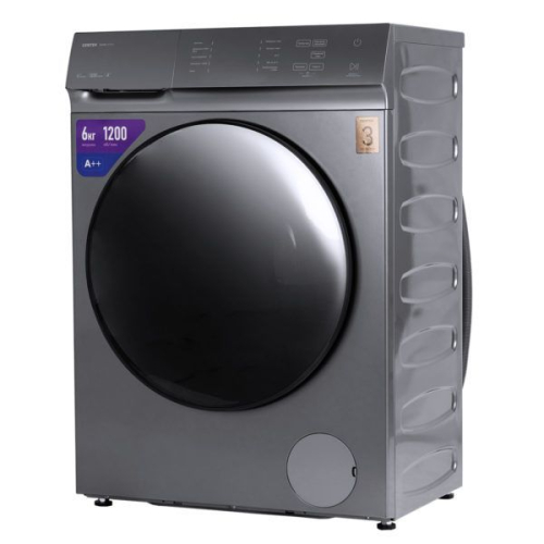 Стиральная машина CENTEK CT-1971