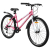 Велосипед 26" PROGRESS Ingrid Low RUS, розовый.р.15" Велосипед 26" PROGRESS Ingrid Low RUS, розовый.р.15"