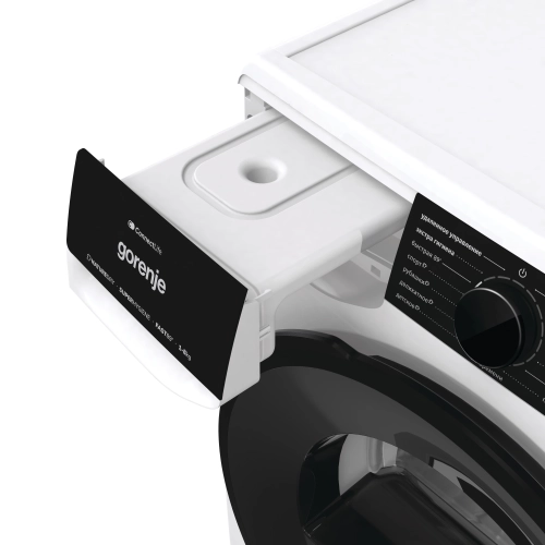 Сушильная машина Gorenje DPNA82WIFI/C