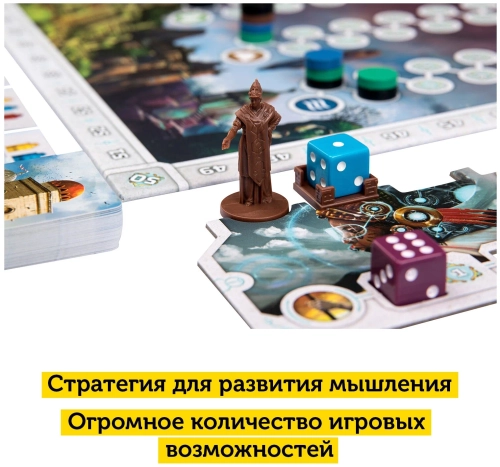 Настольная игра Cosmodrome Games Истоки. Восход цивилизаций