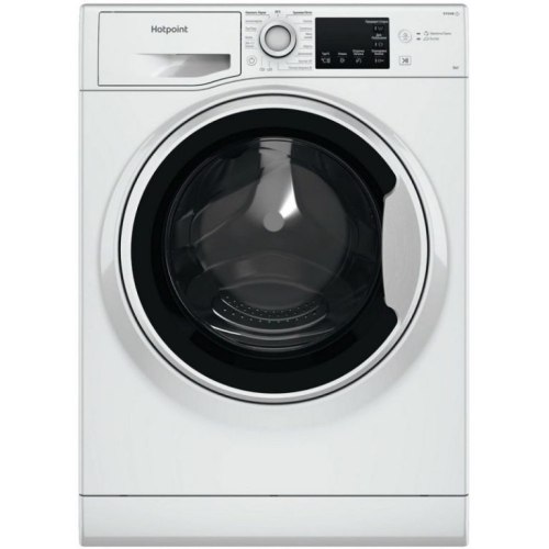 Стиральная машина узкая Hotpoint NSB 6015 WV