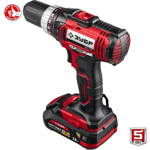 Дрель-шуруповерт аккумуляторная, ЗУБР, 2 АКБ, кейс (дшл-185-22)