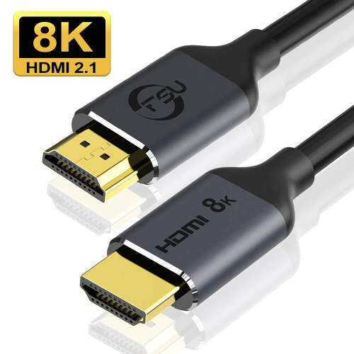 Кабель HDMI ver 2.1 2m