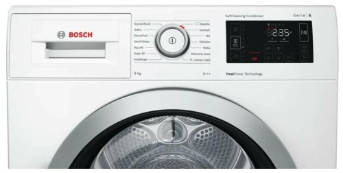 Сушильная машина Bosch WTW876S0PL, белый