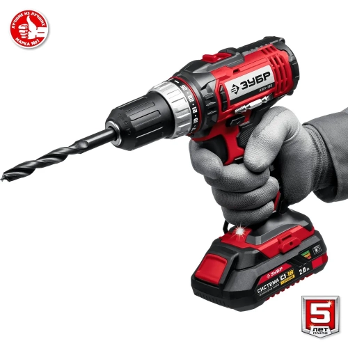 Дрель-шуруповерт аккумуляторная, ЗУБР, 2 АКБ, кейс (дшл-185-22)